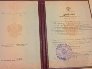 Юнгианское образование
